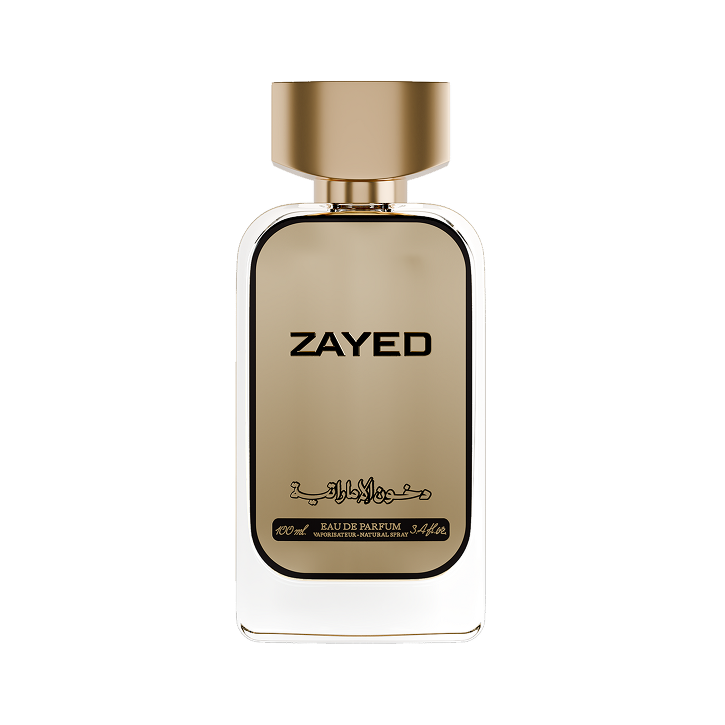 Summer Collection Set Perfume 10