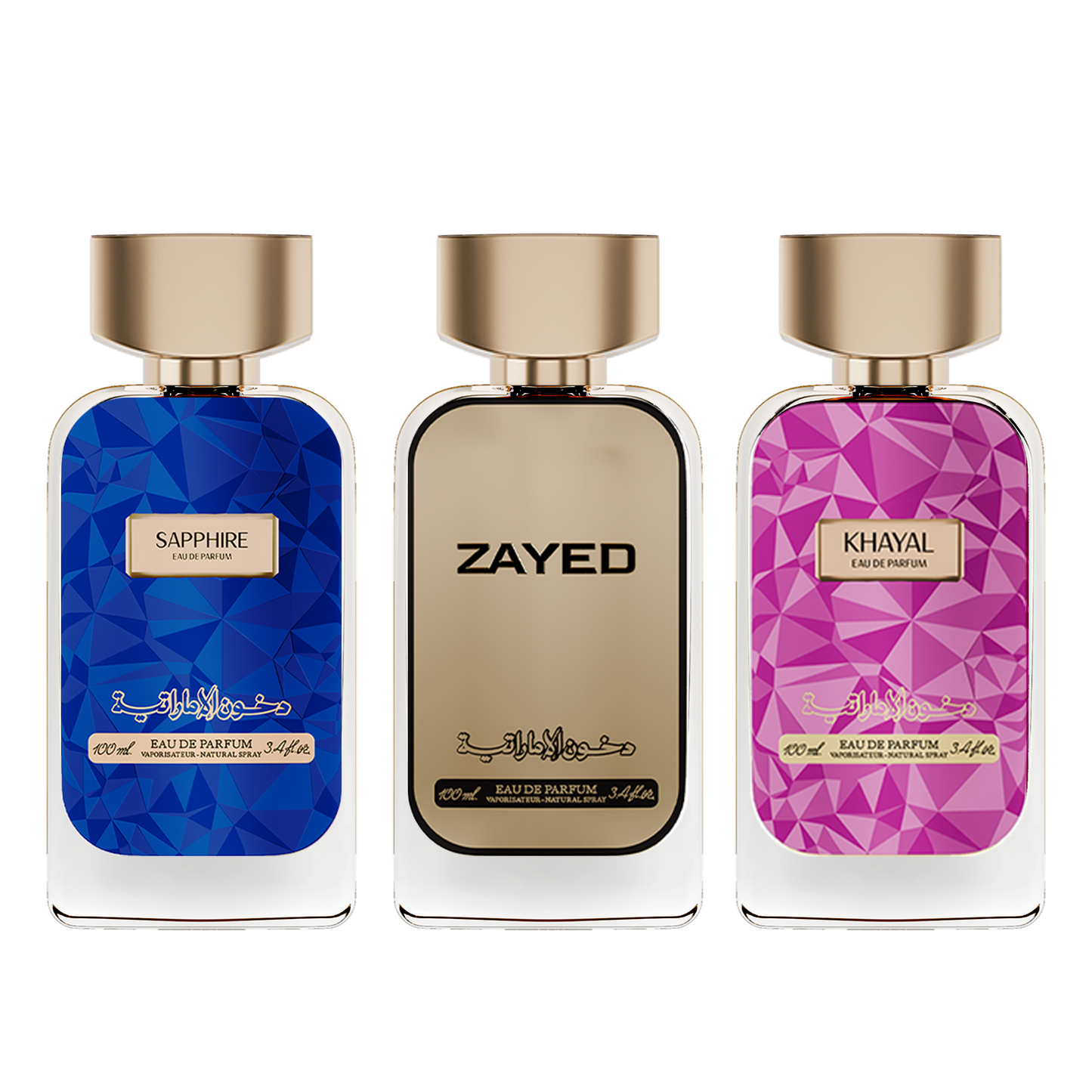 Summer Collection Set Perfume 2