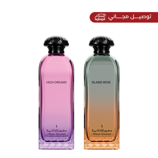 Summer Collection Set Perfume 11